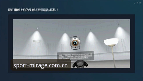 如何安全高效地完成幻影体育手机版安装？这份教程带你避开所有坑